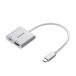  Elecom USB Type-C(TM) - HDMI(R) конверсионный адаптор 100W подача тока 4K соответствует USB-C порт установка (iPhone iPad MacBook и т.п. соответствует )( серебряный ) AD-CHDMIPD100SV возвращенный товар вид другой A