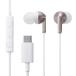  Elecom Mike & контроллер установка USB Type-C подключение динамик воздухо-непроницаемый type kana ru слуховай аппарат ( rose Gold ) ELECOM EHP-DF19CMGD возвращенный товар вид другой A