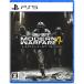 Япония Microsoft ( дополнительный подарок )(PS5)Call of Duty Modern Warfare 4 ( online специальный ) возвращенный товар вид другой B
