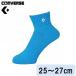  Converse цвет лодыжка носки ( Sky * размер :25~27cm) возвращенный товар вид другой A