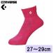  Converse цвет лодыжка носки ( пурпурный * размер :27~29cm) возвращенный товар вид другой A