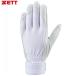 �[�b�g ���Z���Ή� ����p�O���u �Ў�p(�z���C�g�E����p�E�T�C�Y�FS/ 22�`23cm) �ԕi���A