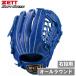  Z подросток для софтбола перчатка soft стерео a серии круговой для ( королевский синий *LH)( правый . для ) возвращенный товар вид другой A