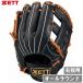  Z подросток для софтбола перчатка a черный catch серии круговой для ( черный × дуб Brown * размер :S) возвращенный товар вид другой A