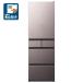( стандарт установка бесплатный установка Ae только зад ) Hitachi 470L 5 дверей рефрижератор ( blast mauve серый )( правый открытие ) HITACHI R-HWS47X-H возвращенный товар вид другой A