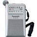  Panasonic широкий FM/ AM 2 частота ходить на работу радио Panasonic RF-NA35R-S возвращенный товар вид другой A