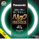 ѥʥ˥å 40ݷָʥ뿧() Panasonic ѥåץߥ FCL40ENW38HF3 ʼA
