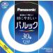ѥʥ˥å 30ݷָ뿧() Panasonic ѥå FCL30ECW28XCF3 ʼA