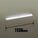  Panasonic LED кухня свет ( электроработы специальный ) Panasonic HH-SF0052N возвращенный товар вид другой A