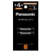 �p�i�\�j�b�N �j�b�P�����f�d�r �P4�`(2�{��) Panasonic eneloop �G�l���[�v�v�� �n�C�G���h���f�� BK-4HCD/ 2H �ԕi���A