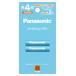 �p�i�\�j�b�N �j�b�P�����f�d�r �P4�`(2�{��) Panasonic eneloop �G�l���[�v���C�g ����y���f�� BK-4LCD/ 2H �ԕi���A
