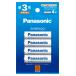  Panasonic Никель-металлгидридные батареи одиночный 3 форма (4 шт. входит ) Panasonic eneloop Eneloop стандартный модель BK-3MCDK/ 4H возвращенный товар вид другой A