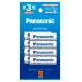 pi\jbN jbPfdr P3`(8{) Panasonic eneloop Gl[v X^_[hf BK-3MCDK/ 8H ԕiA