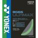  Yonex бадминтон -тактный кольцо BG66 ultima ks( пастель зеленый *0.65mm×10m) возвращенный товар вид другой A