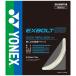  Yonex бадминтон для струна eks болт 63( белый *0.63mm×200m) возвращенный товар вид другой A