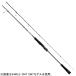  Daiwa 21 saltiga SLJ 64MLS-SMT цельный 6.4ft вращающийся (SMT модель ) возвращенный товар вид другой A
