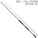  Daiwa 22si- Flex 64 30-210*N 6:4 состояние возвращенный товар вид другой A