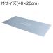  Daiwa кальмар sama tray aluminium plate (M) серебряный 40×20cm |3 день ~6 день . отгрузка | возвращенный товар вид другой A