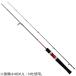  Daiwa 21 форель X AT 46XUL*N 4.6ft 2 деталь вращающийся |3 день ~6 день . отгрузка | возвращенный товар вид другой A