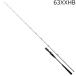  Daiwa 24 наружный Ray jiBR LJ 63XXHB 2 деталь ( рукоятка съемный ) Bait модель возвращенный товар вид другой A