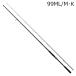  Daiwa 24 over там 99ML/ M*K управление brufines модель возвращенный товар вид другой A