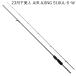 Daiwa 23 Queen of the Night AIR AJING 510UL-S*W 2 деталь вращающийся solid наконечник | доставка :1~2 неделя | возвращенный товар вид другой A
