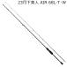  Daiwa 23 Queen of the Night AIR 68L-T*W 2 деталь вращающийся Tubular возвращенный товар вид другой A