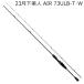  Daiwa 23 Queen of the Night AIR 73ULB-T*W 2 деталь Bait Tubular | доставка :1~2 неделя | возвращенный товар вид другой A