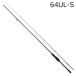  Daiwa 25 Queen of the Night MX AJING 64UL-S*J solid наконечник возвращенный товар вид другой A