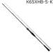  Daiwa 24..K65XHB-S*K 6.5ft 2 деталь Bait возвращенный товар вид другой A