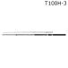  Daiwa 23 Drager X T100H-3 3 деталь .. модель (DPS модель ) | доставка :1~2 неделя | возвращенный товар вид другой A