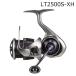  Daiwa 25ka Rudy aLT2500S-XH |3 день ~6 день . отгрузка | возвращенный товар вид другой A