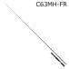  Daiwa 25 Black Label C63MH-FR Technica rufro серебристый g специальный возвращенный товар вид другой A