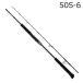  Daiwa 25 saltiga J Expedition 50S-6 возвращенный товар вид другой A