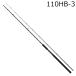  Daiwa 24 Drager SX 110HB-3 3 деталь Bait модель возвращенный товар вид другой A