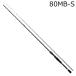  Daiwa 24 Silver Wolf EX 80MB-S Bait модель solid наконечник возвращенный товар вид другой A