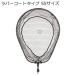  Daiwa рыболовная сеть FL2 55RC ( стальной ) 55cm Raver покрытие сеть возвращенный товар вид другой A