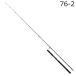  Daiwa 26 наружный Ray jiXV C 76-2 возвращенный товар вид другой A