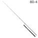  Daiwa 26 наружный Ray jiXV C 80-4 возвращенный товар вид другой A