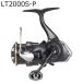  Daiwa 26 свободный msLT2000S-P возвращенный товар вид другой A