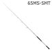  Daiwa 26 saltiga SLJ EX 65MS-SMT вращающийся (SMT модель ) возвращенный товар вид другой A