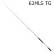  Daiwa 26 saltiga SLJ EX 63MLS TG вращающийся ( потертость ru игра модель ) возвращенный товар вид другой A