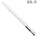  Daiwa 25 pre soMX 62L-S solid наконечник возвращенный товар вид другой A