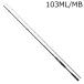  Daiwa 26 over там SX 103ML/ MB Surf fines Bait модель возвращенный товар вид другой A