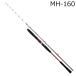  Daiwa 26a Naris ta-bisi ставрида японская MH-160*J (8:2 состояние ) возвращенный товар вид другой A