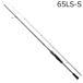  Daiwa 26emelarudasX лодка 65LS-S*E возвращенный товар вид другой A