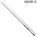  Daiwa 26 Silver Wolf SX 80MB-S |3 день ~6 день . отгрузка | возвращенный товар вид другой A