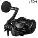  Daiwa 26tielaIC 150H ( правый руль ) возвращенный товар вид другой A