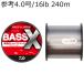  Daiwa BASS-Xfroro240m ( справка 4 номер / 16lb) |3 день ~6 день . отгрузка | возвращенный товар вид другой B
