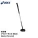  Asics ground Golf Club ( правый удар для )( черный * размер :R800) возвращенный товар вид другой A